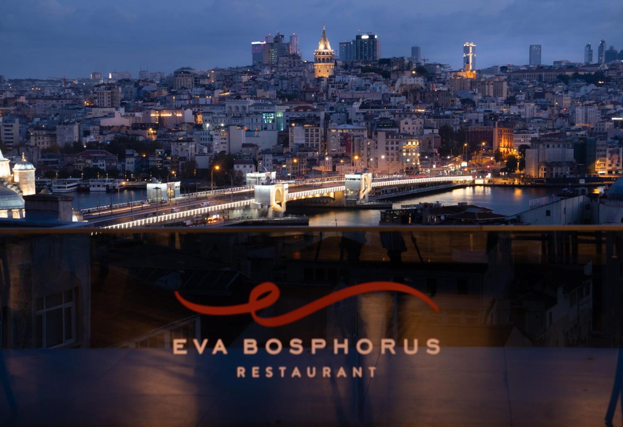 Demiray Hotel Old City 伊斯坦布尔 外观 照片 Eva Bosporus Restaurant